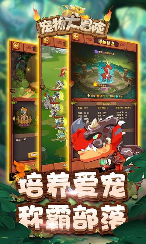 台里认为女声太柔美，不符合《西游记》的基调，杨洁导演心急如焚