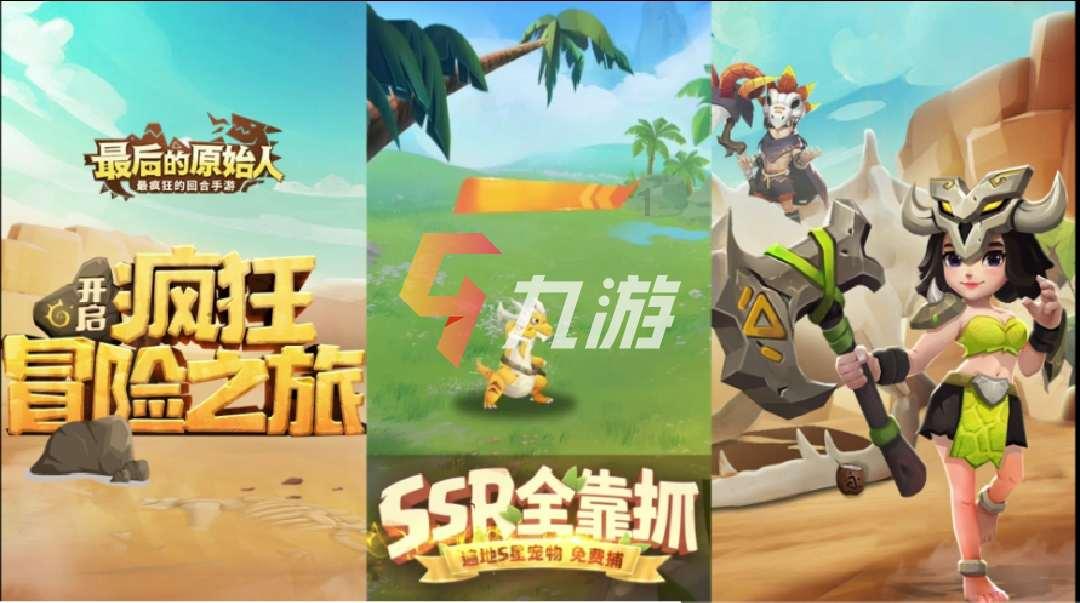 恶灵附身