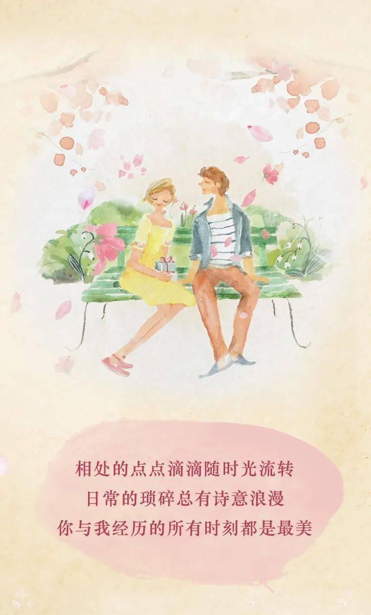巧虎踢足球