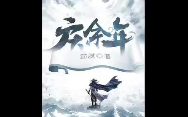 ​新春走基层 | 在农民这儿，科技特派员很吃香！