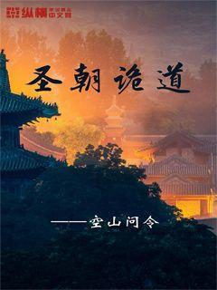 战场女武神