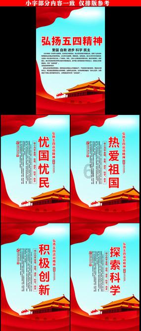 四季时尚的沫沫