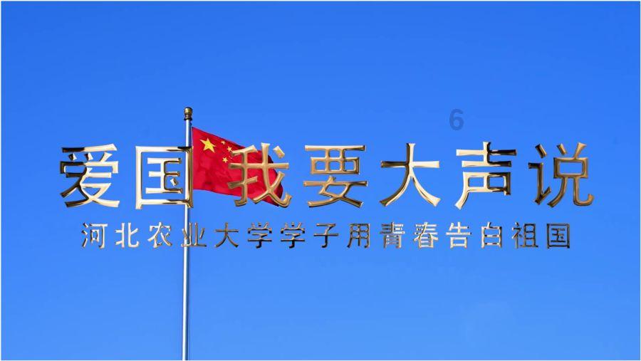 表演就业是不是很困难？游戏画面