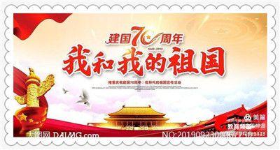 修狗这一天行程还怪满的，一看就是只E狗！