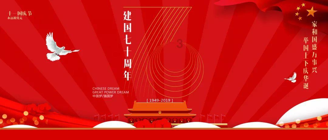微信怎么定时设置消息勿打扰？游戏画面