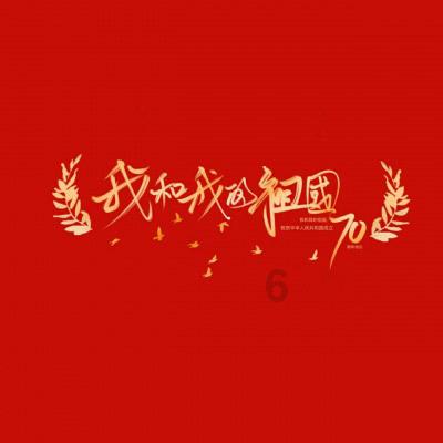今天春运开始啦!10条公交线路明起调整