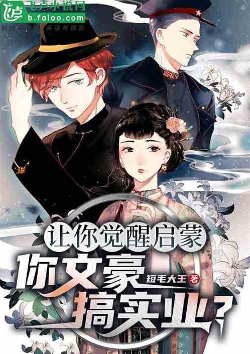 战场女武神