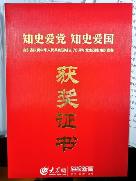“找个老实人就嫁了吧”值得推崇吗？游戏画面