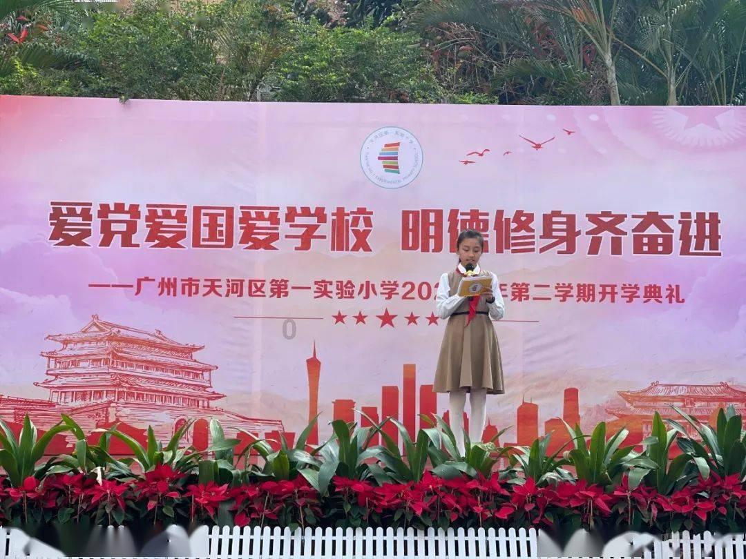 拯救科学家