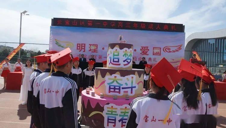 低保户交农村合作医疗交高档的怎么交？游戏画面