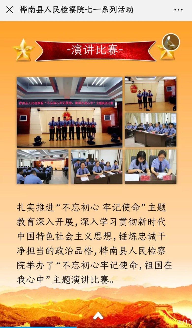 快乐沃克:人力外包采购三大趋势判断