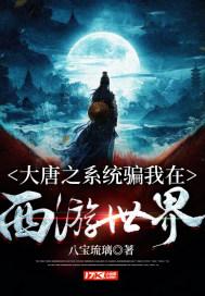 孤岛惊魂原始杀戮