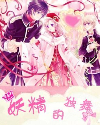 威海市寒假期间师德师风监督方式公布